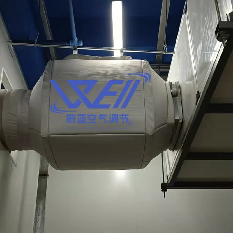 Composite Elastomeric Thermal Insulation Plenum Chamber