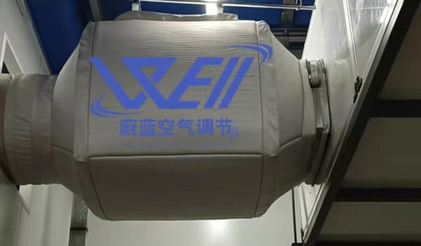 plenum chamber