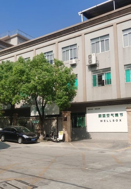 factory1-1024x747